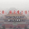 49图库资料大全澳门彩