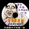 118图库开奖结果现场播放 视频118